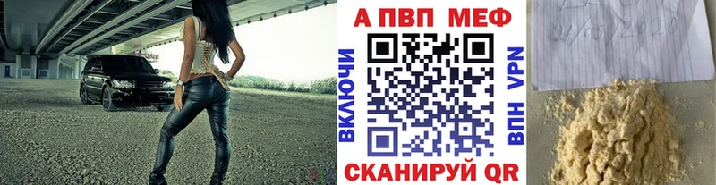 Гашиш Лаишево