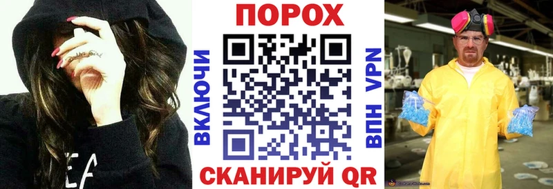 АМФ 97%  где найти наркотики  Лаишево 