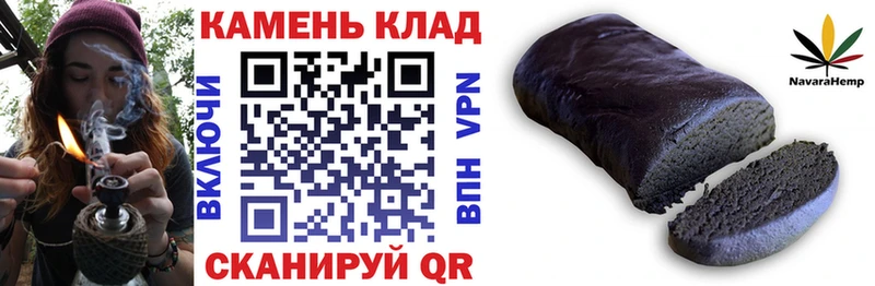 ОМГ ОМГ ссылки Лаишево ГАШ ice o lator