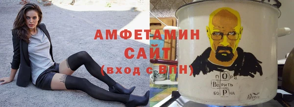 тгк Алзамай
