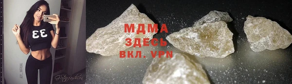 apvp Алексин