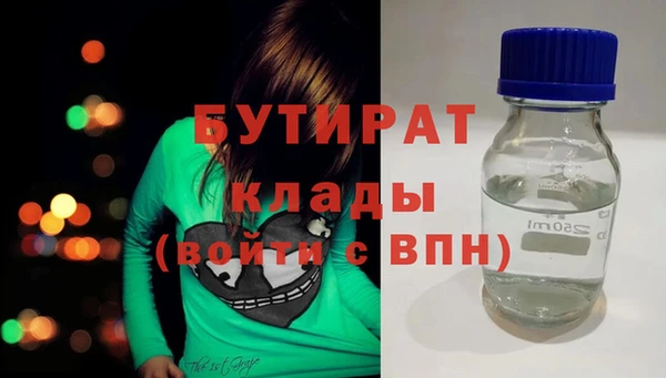 apvp Алексин