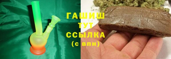 apvp Алексин