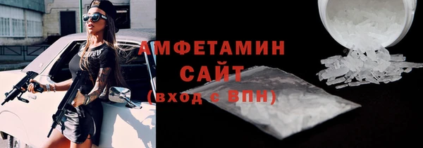 apvp Алексин