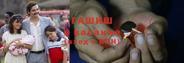тгк Алзамай
