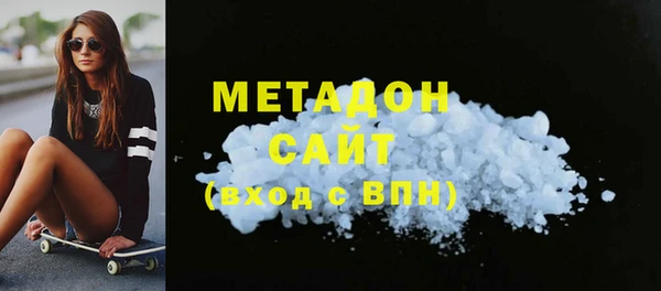 тгк Алзамай