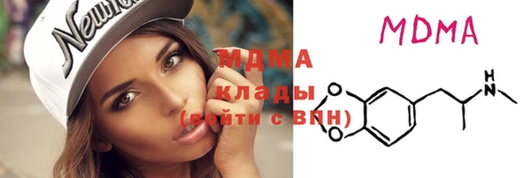 меф VHQ Алексеевка