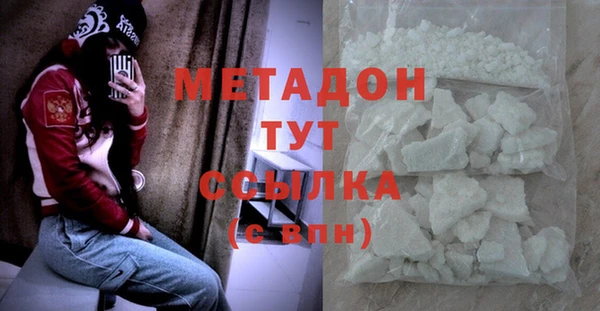 apvp Алексин