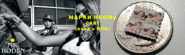 apvp Алексин