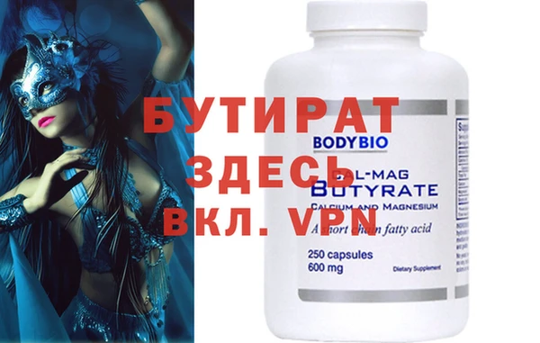 apvp Алексин