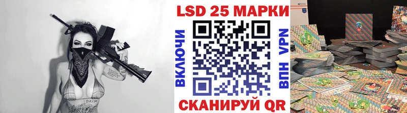 Марки N-bome 1,5мг  blacksprut сайт  Лаишево  хочу  